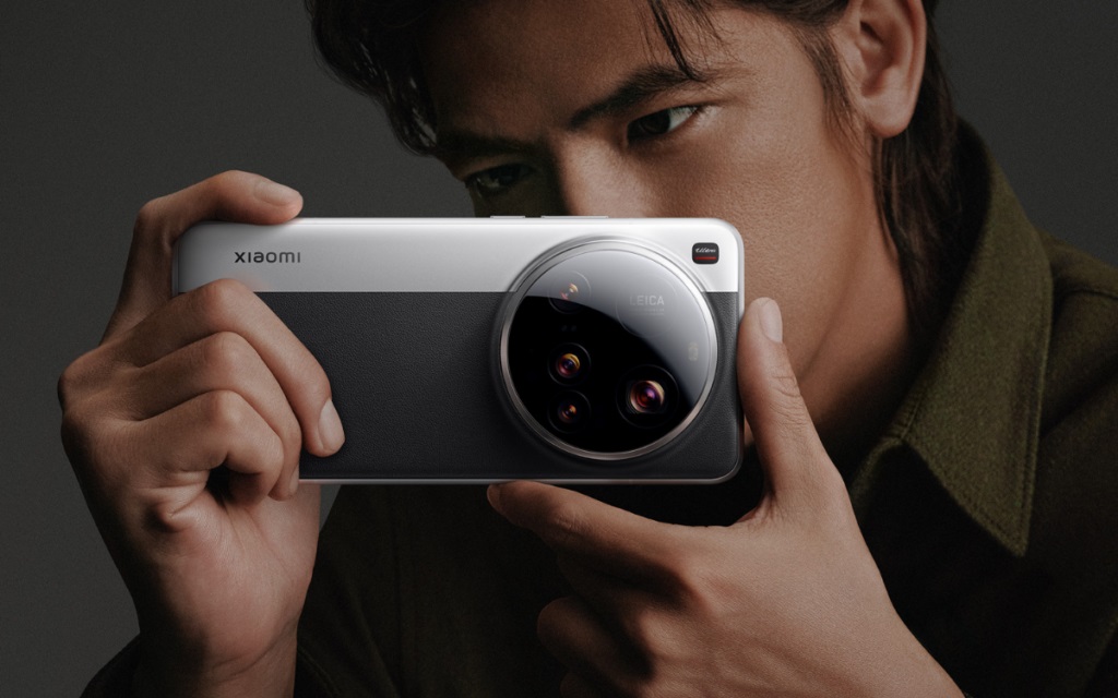 Xiaomi 15 Ultra