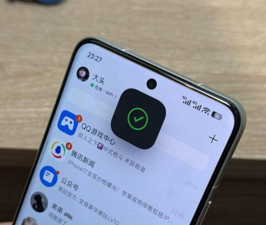 Xiaomi
