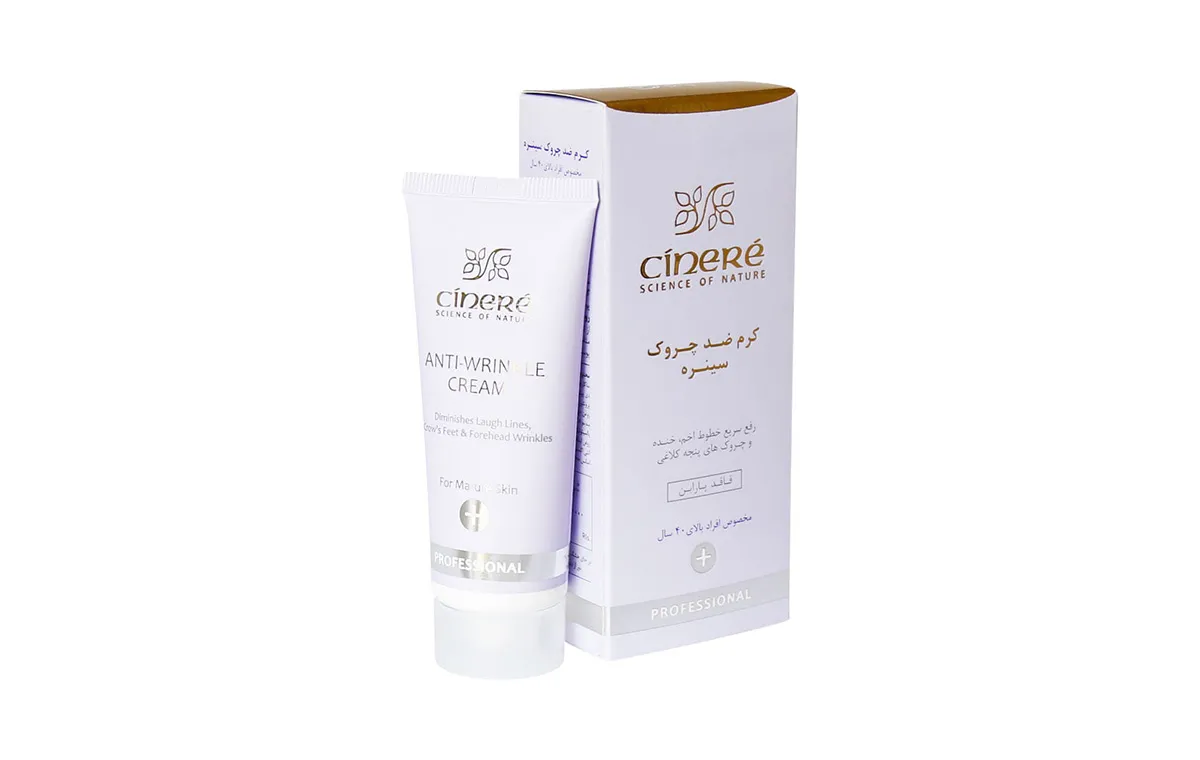 Ai -wrinkle cream of the cinnamon is one of the best ai -wrinkle cream over 40 Iranian