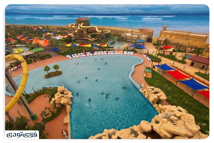 Osan Water Park