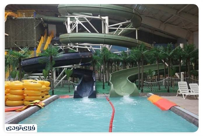 Ahvaz Water Park