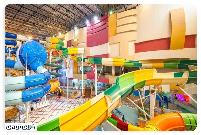 Iranian Water Park