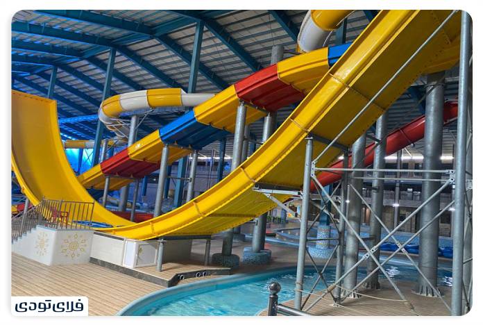 Helia Water Park