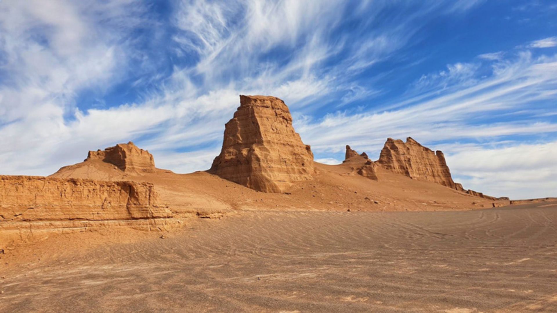 Lot's desert clouds