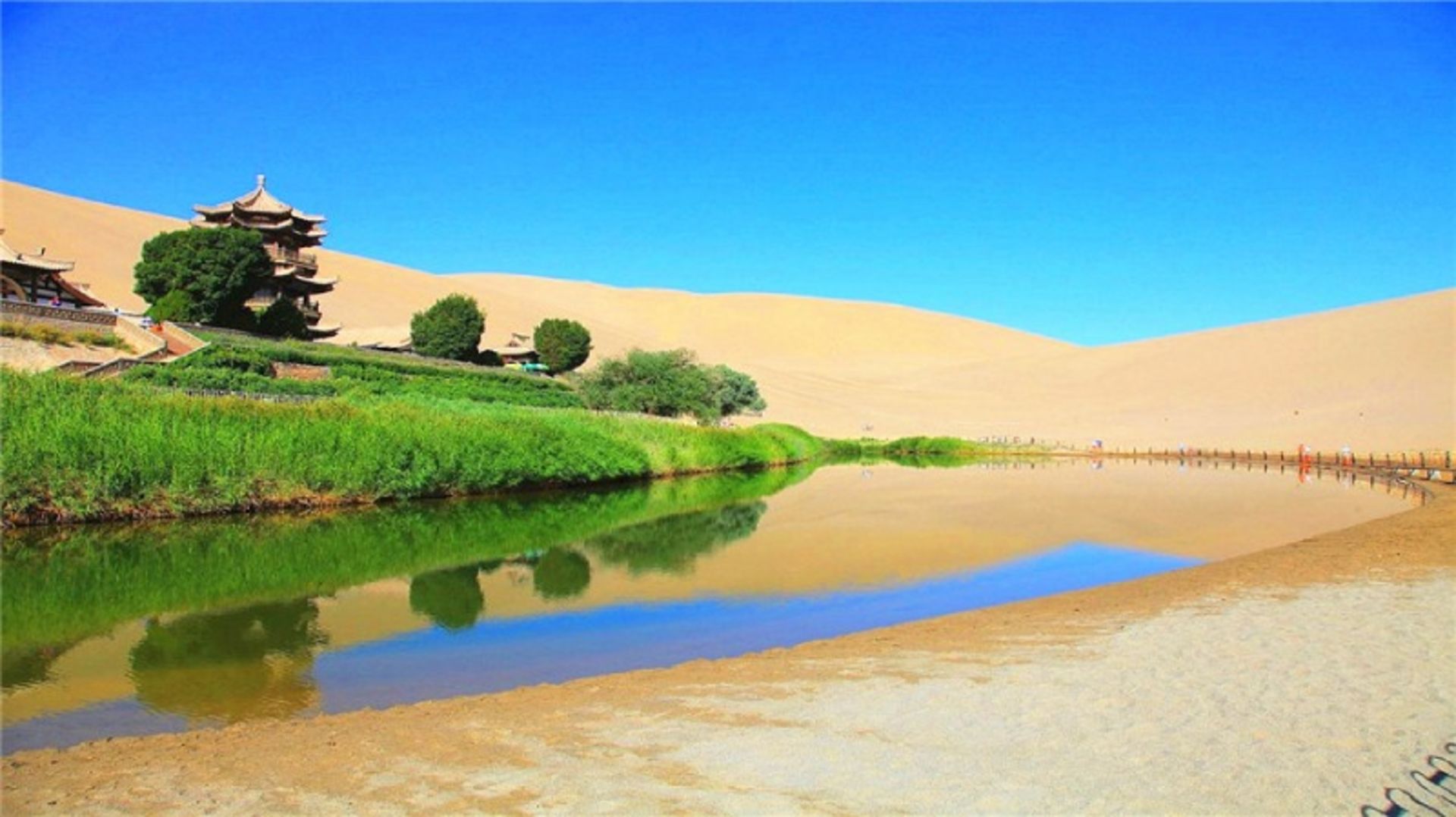 Singing Mouain and Lake Hilali