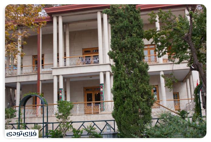 Mozaffari Palace