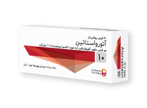 Sudden ierruption complications