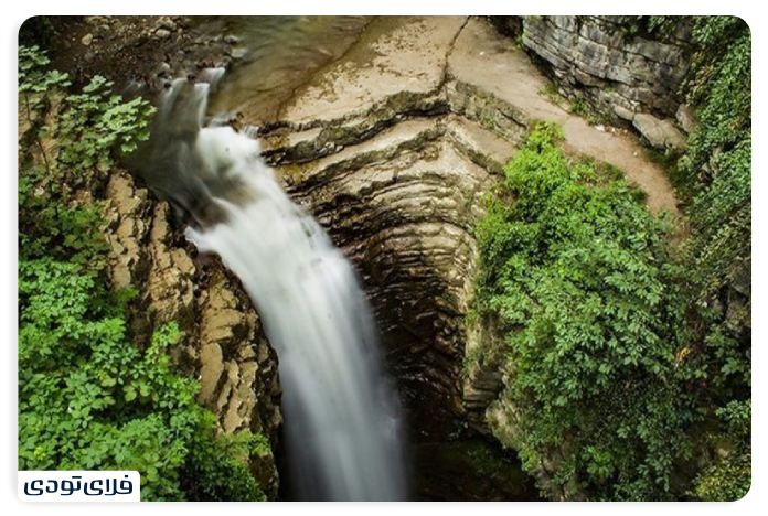 Emerald Falls Visadar Waterfall