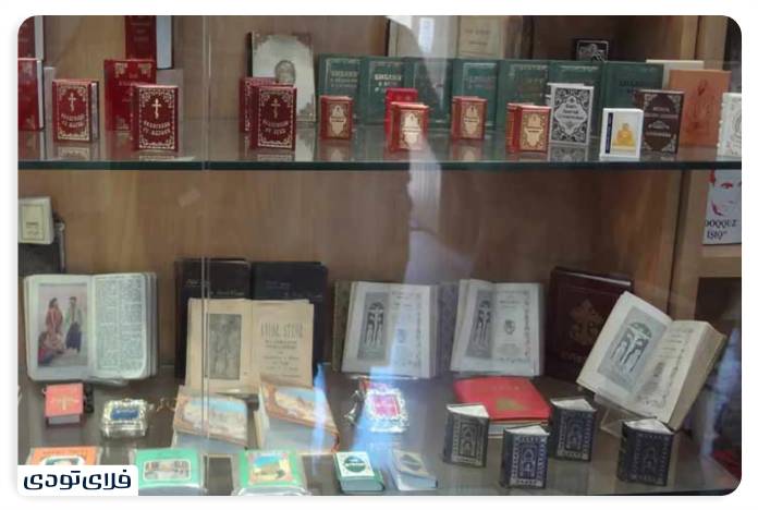 Spectacular places in Baku Miniature book