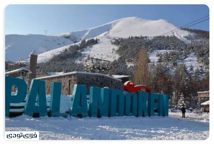 Palandokan ski resort 