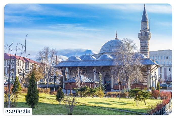 Travel costs to Erzurum