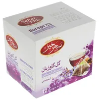 Demonoush Pyramid Pyramid Pyramid Bag Baghdan 12 Numerical Package