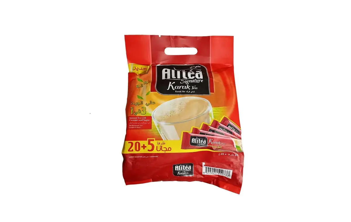 Crack tea