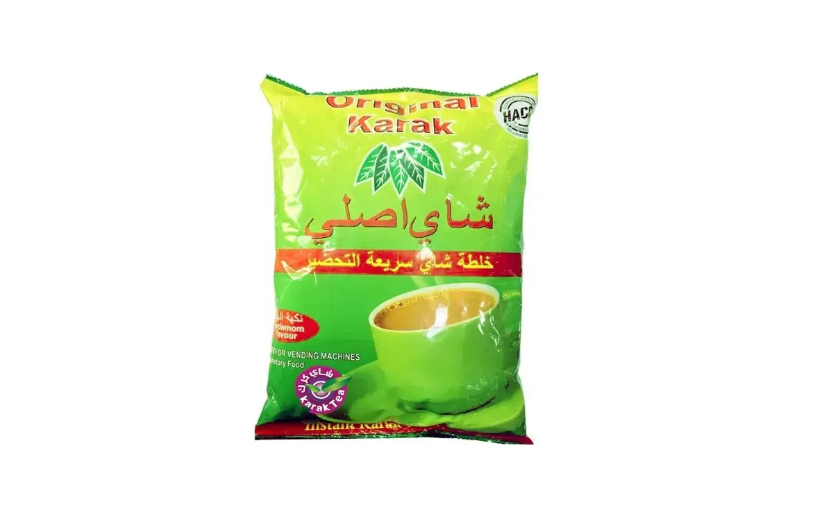 Crack tea
