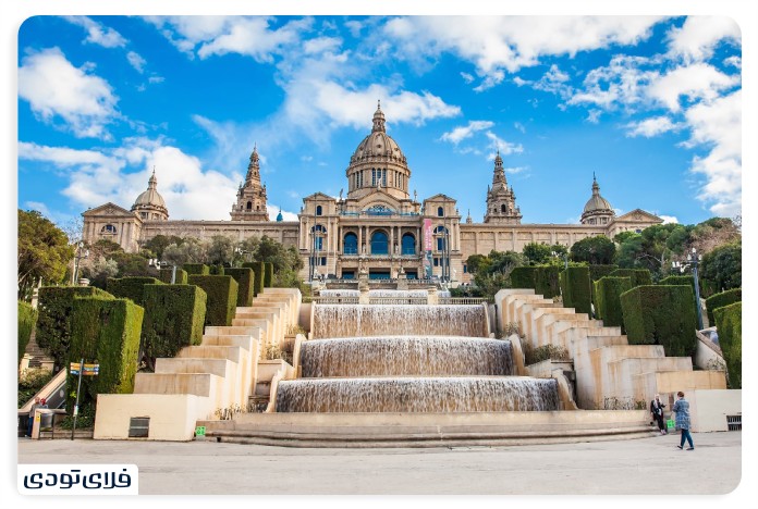 Plasa de Catalonia