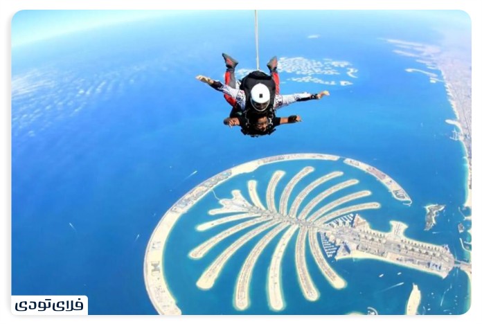 Sky Diot Dubai 
