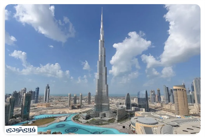 Caliphate Tower