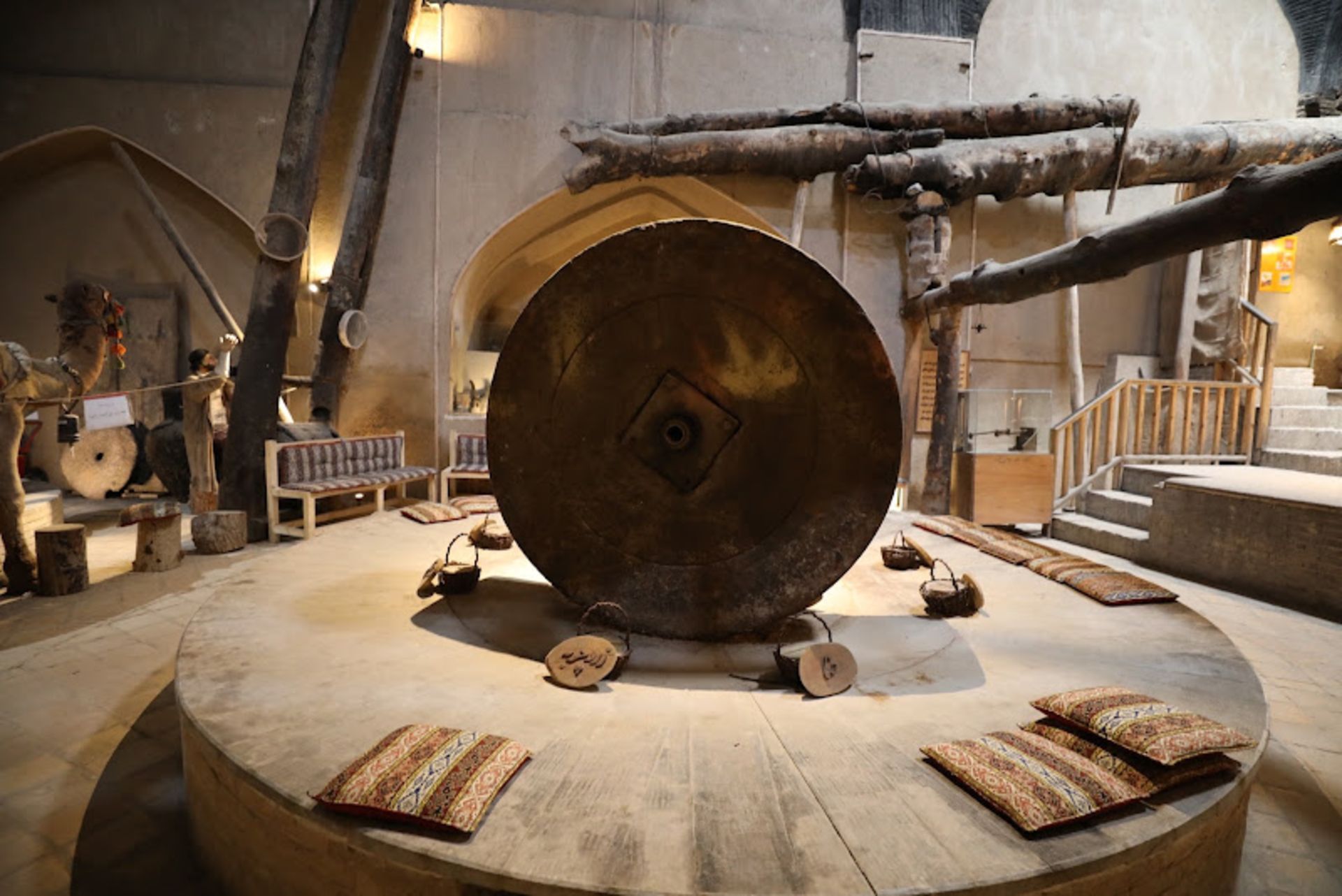 Equipme Inside the Museum of the Extra