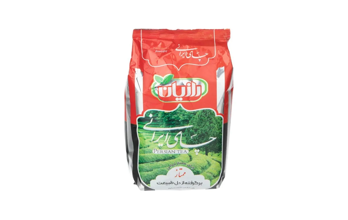 Razyan Black Tea