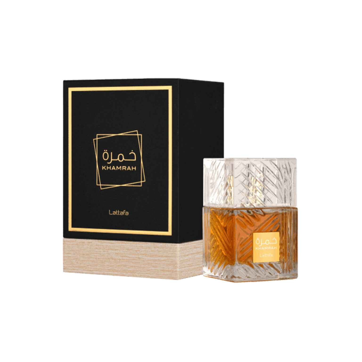 Cologne Launal Cell