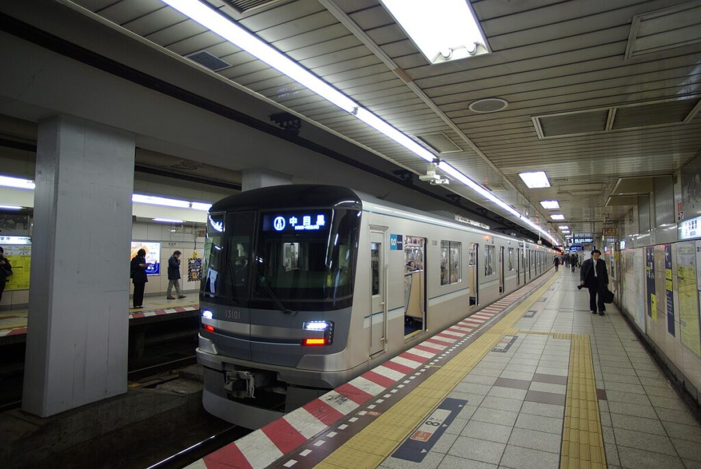 From Shinjuku Station