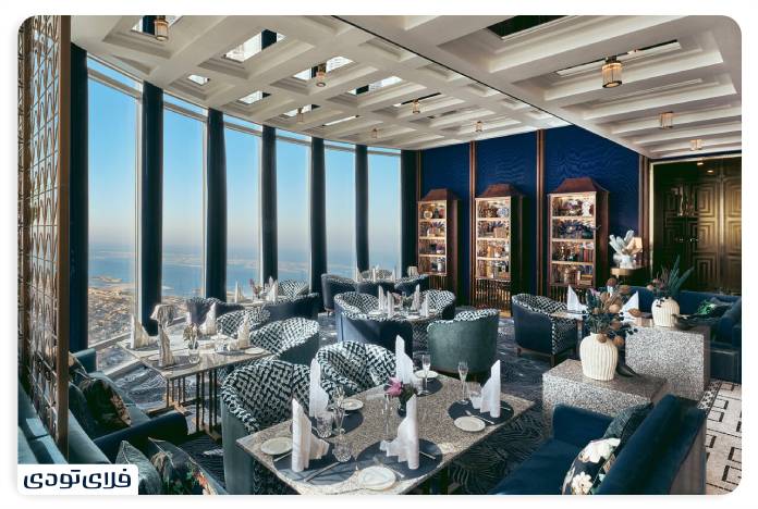 Dubai Atmosphere Restaura