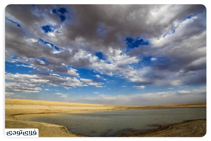 Hamedan Blue