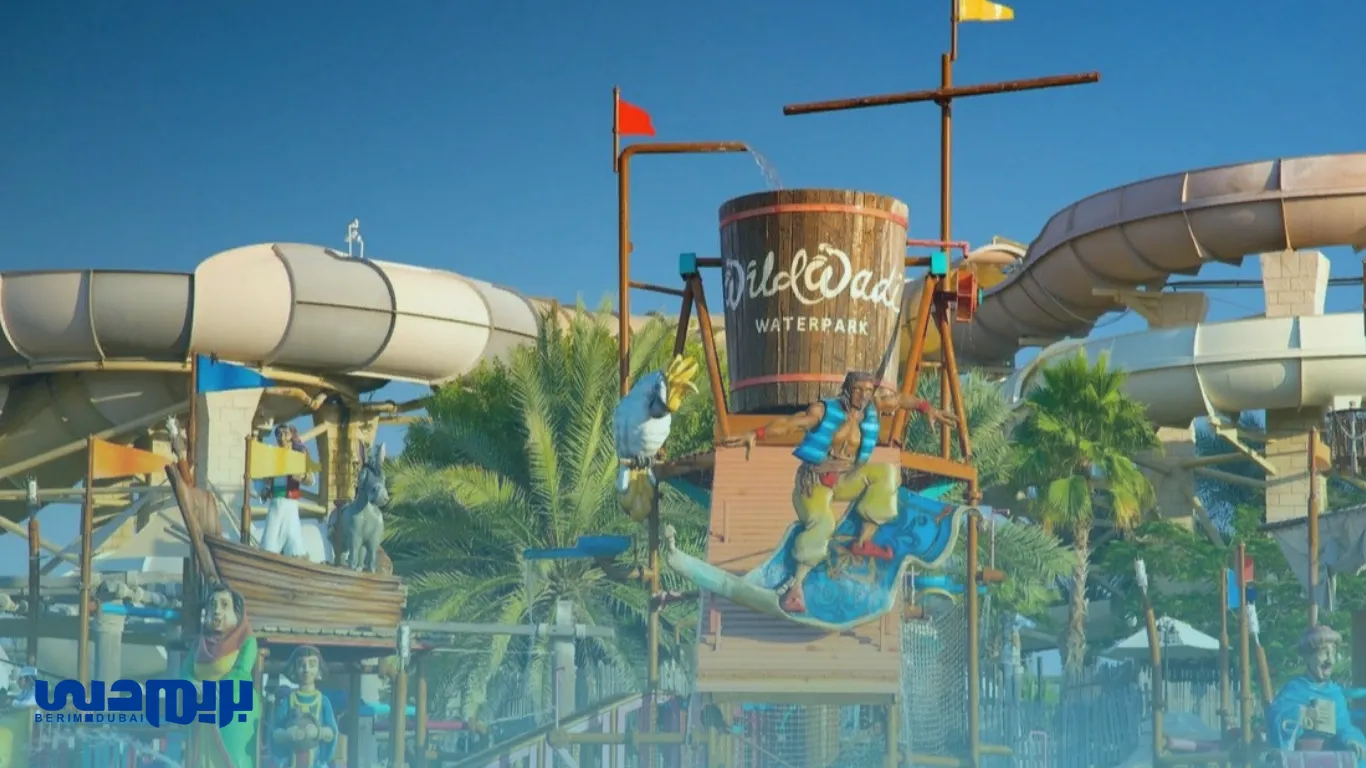 The best single recreation of Dubai 6 Wild Wadi Waterpark Best Single Recreation in Dubai