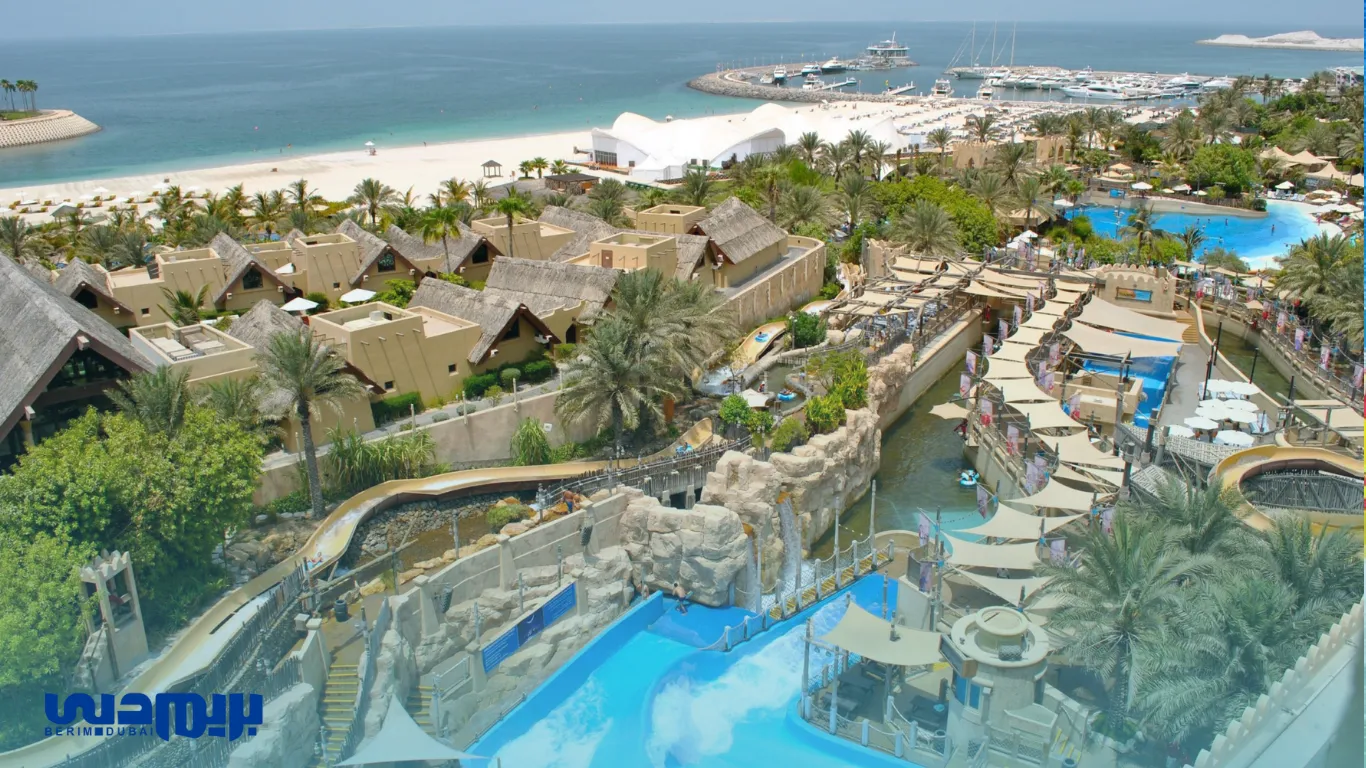 The best of Dubai's Single Recreation 5 Wilder Wadi Water Park