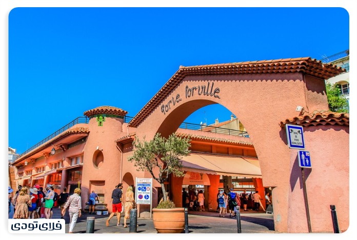 Spectacular places of France Forevill Market
