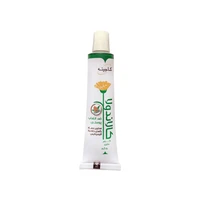Kajine Calandula Model Cream Weight 15 g