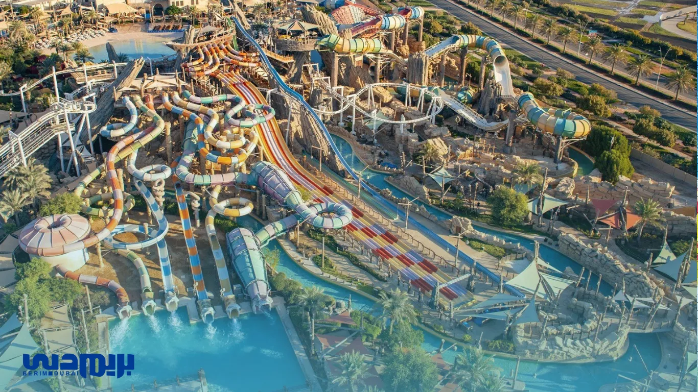Atlais Water Park Dubai Recreation