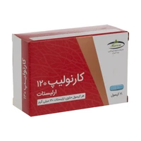 Carnolip Capsule Carnolip Erlisha 120 mg Carne 21 packet