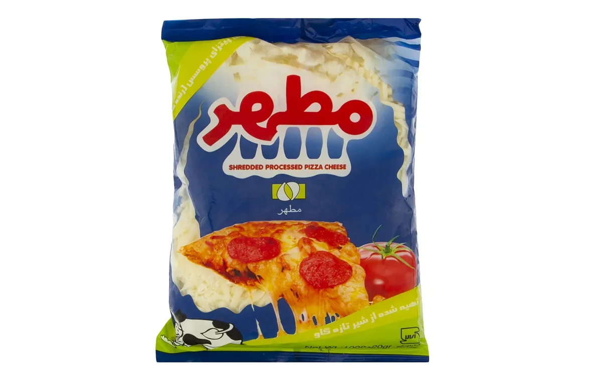 Pizza cheese
