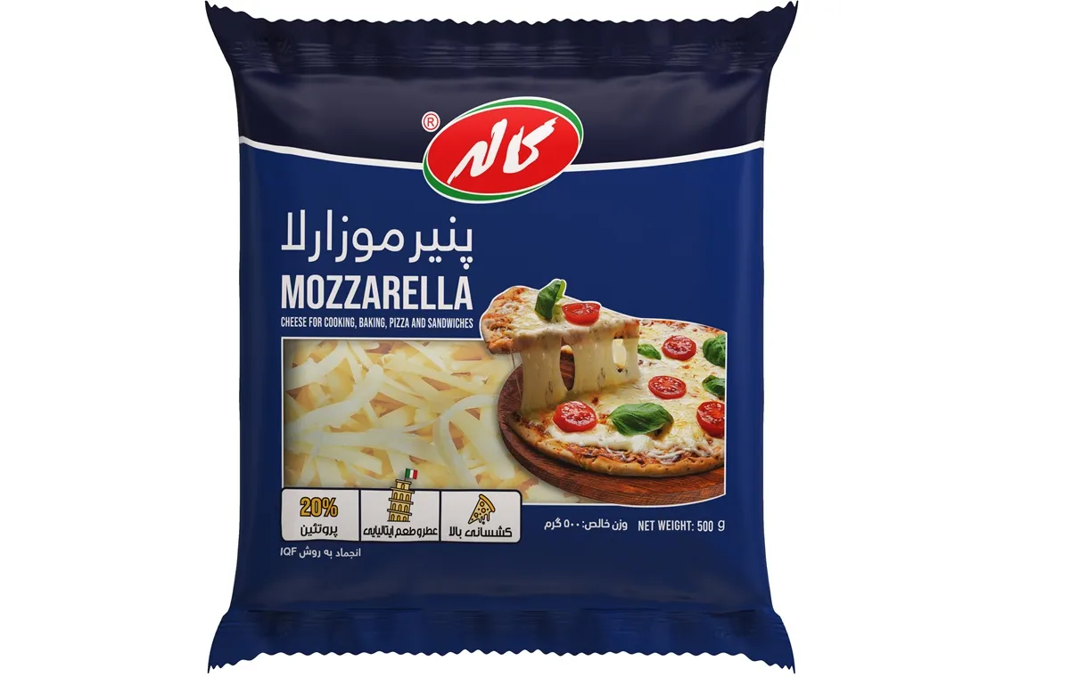 Pizza cheese