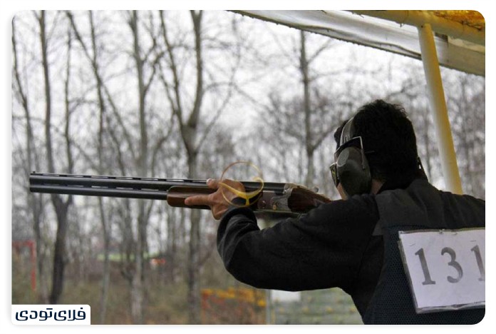 Abrood Salt Shooting Club