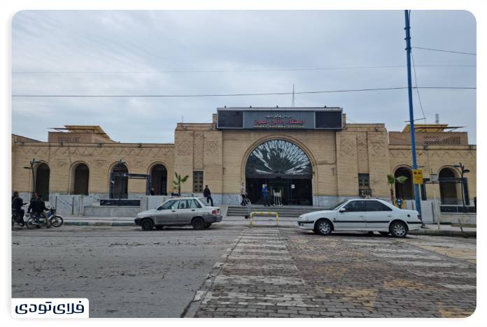 Ahvaz Railway Erance of Ahvaz Railway Station