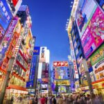 Akihabara: Technology Paradise in Tokyo