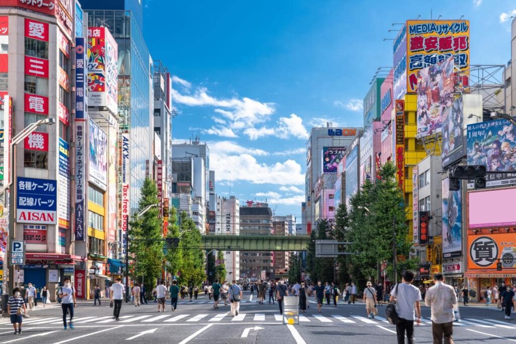 Akihabara Japan in the past