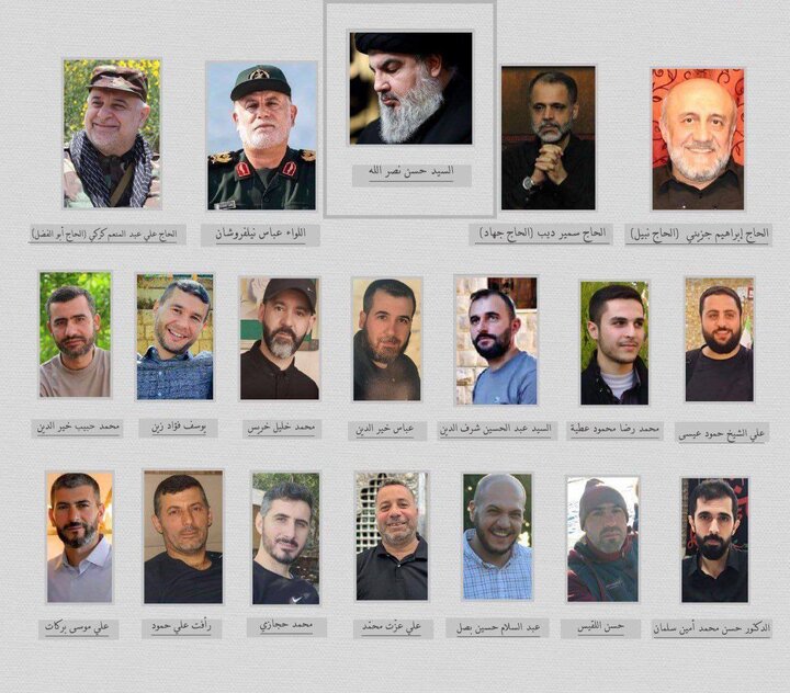 All those who were martyred with Seyyed Hassan Nasrallah + Pictures