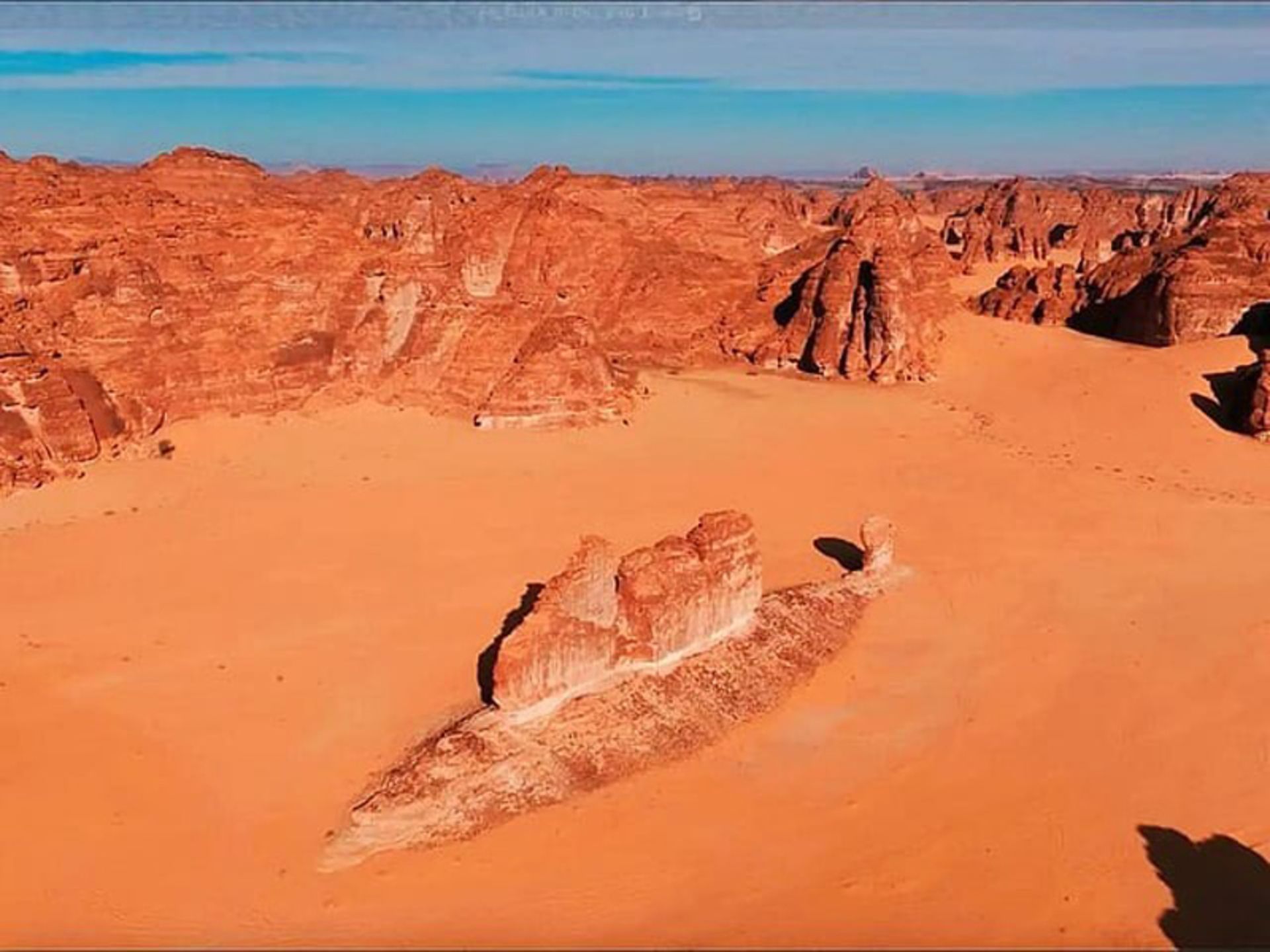 Natural Structure of Fish Rock in the midst of the Saudi desert