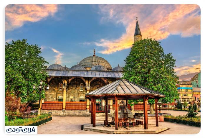 Erzurum