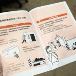 Printing and distributing the