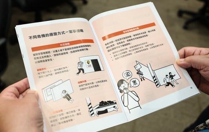 Printing and distributing the