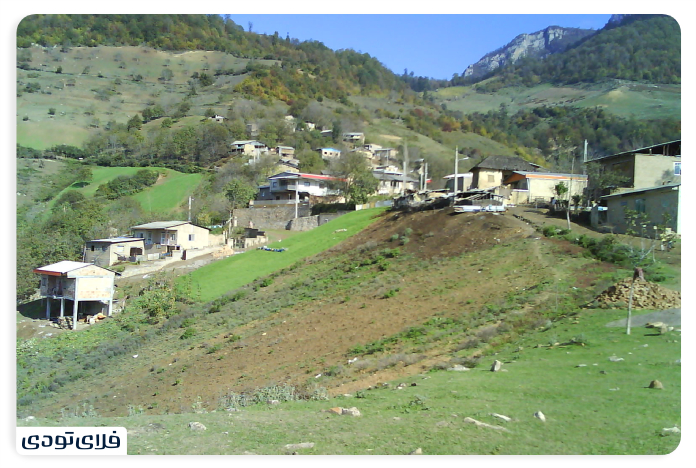 Where is the village of Shahkuh?