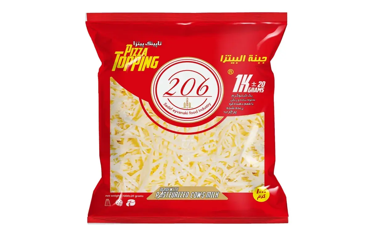 Pizza cheese