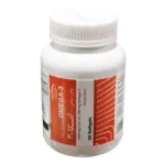 Omega -3 carnage sofa 60 packet