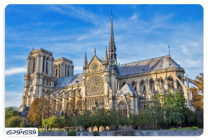 Cathedral of Netadam