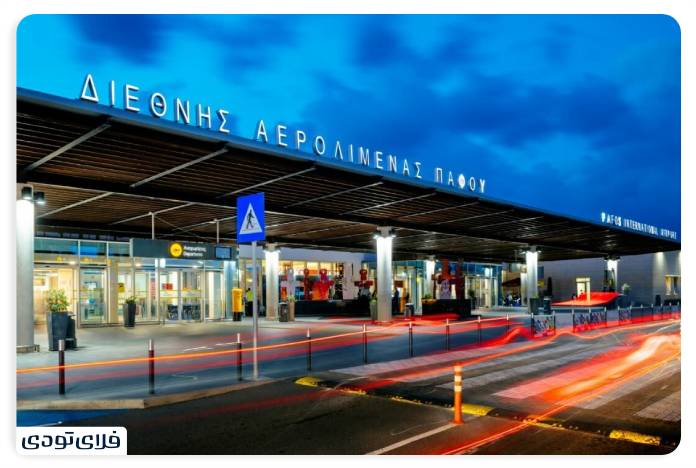 Cyprus airports