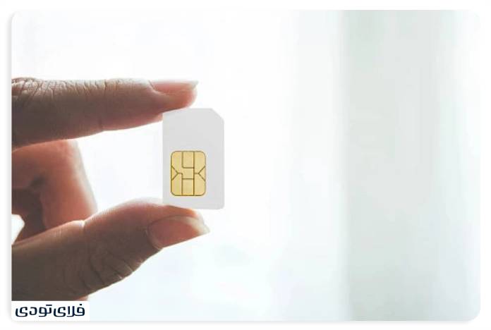 Cyprus SIM card